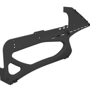 Lower sideframe right, LOGO 700