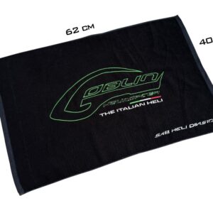SAB HELI DIVISION TOWEL 2024